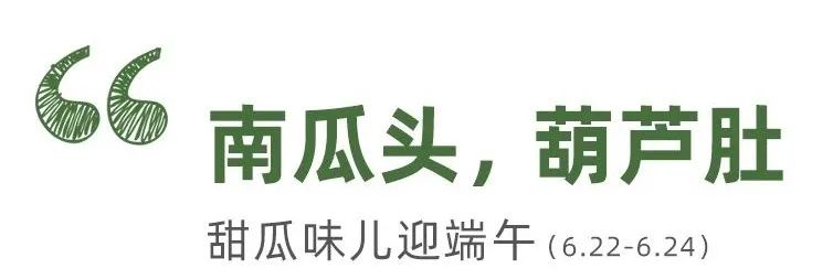 1688540443708454.jpg 微信圖片_20230705150026.jpg