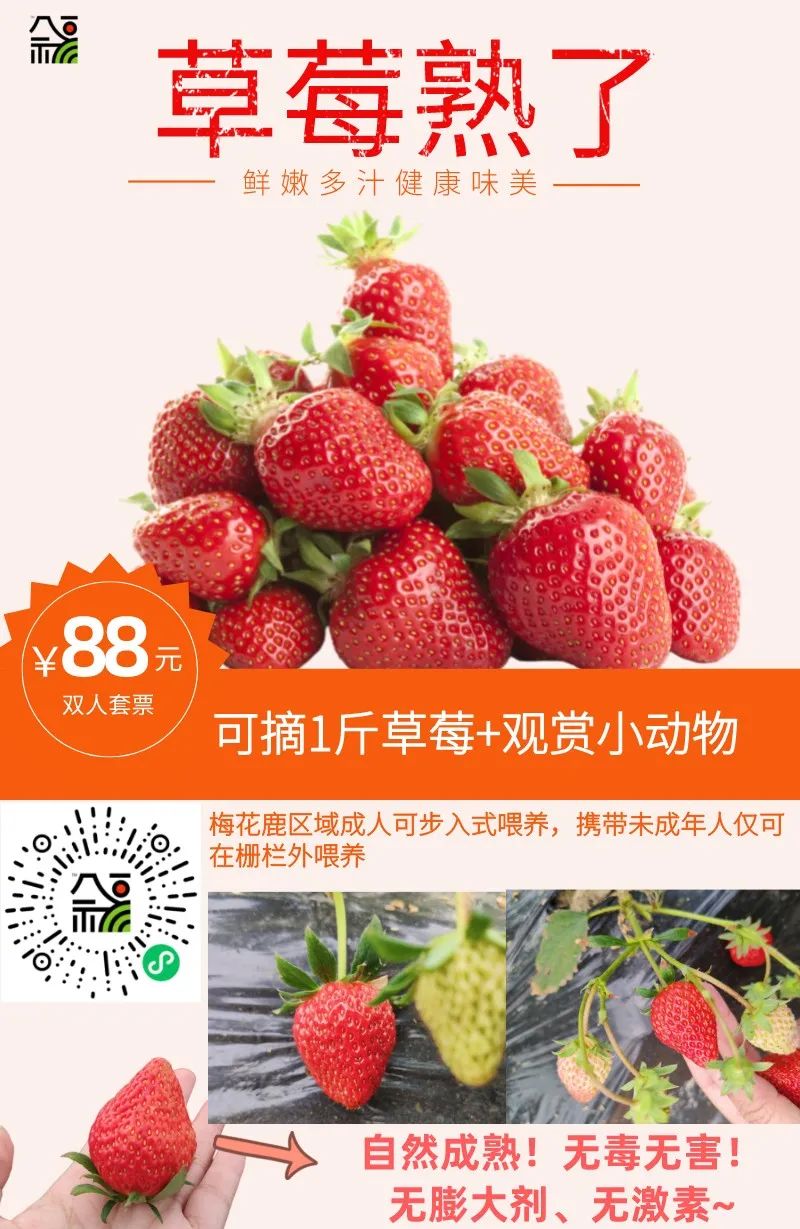 1688542729570291.jpg 微信圖片_20230705153749.jpg