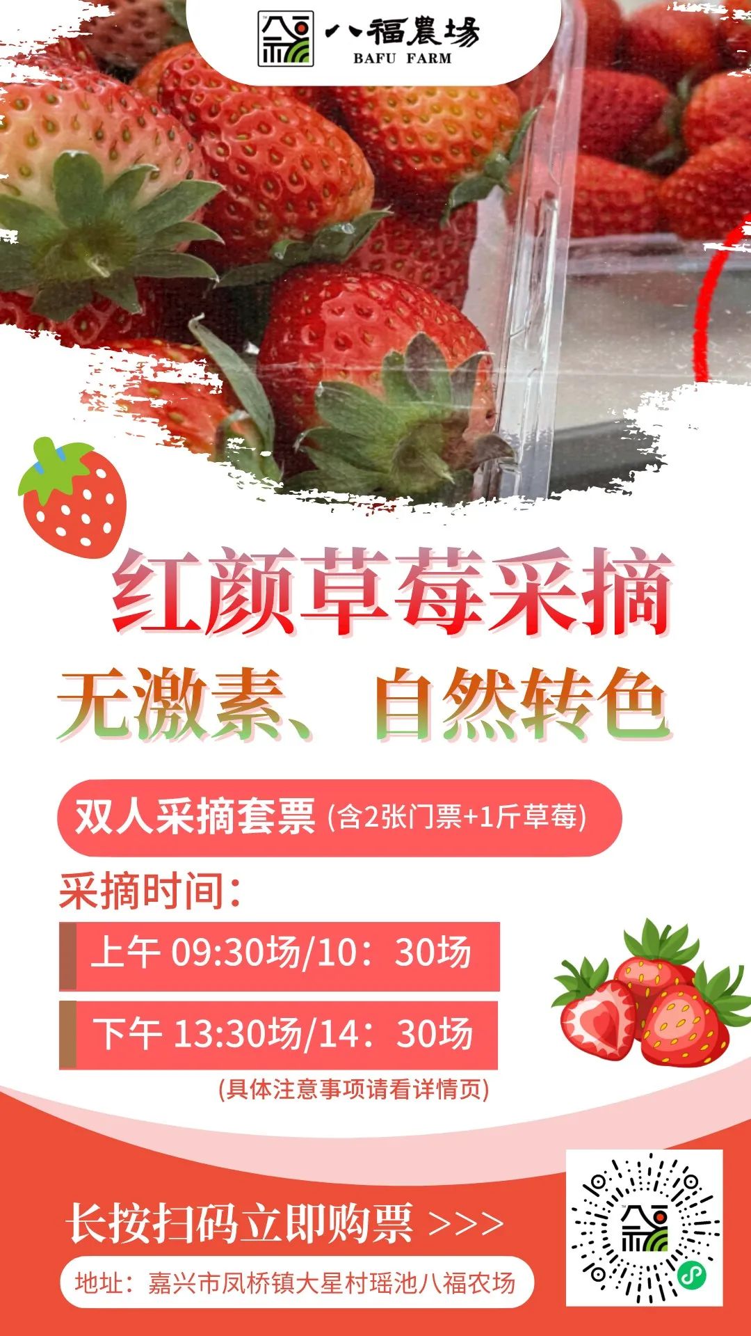 1688545246288276.jpg 微信圖片_20230705160849 - 副本.jpg