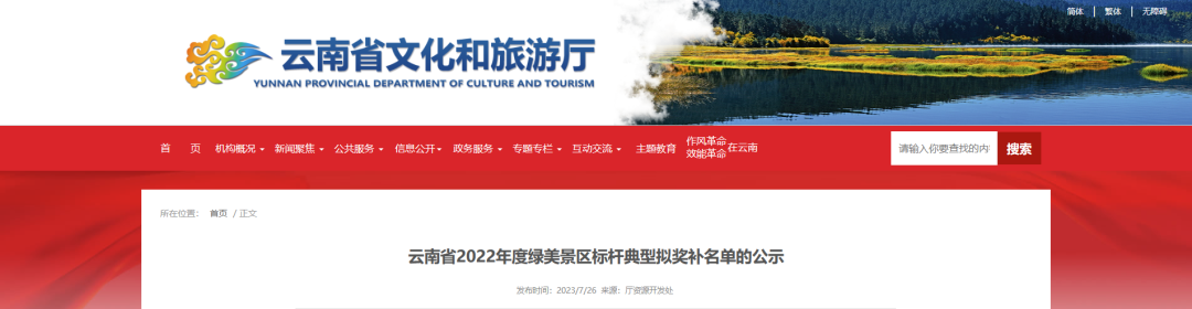 1710728855627642.png 640.png