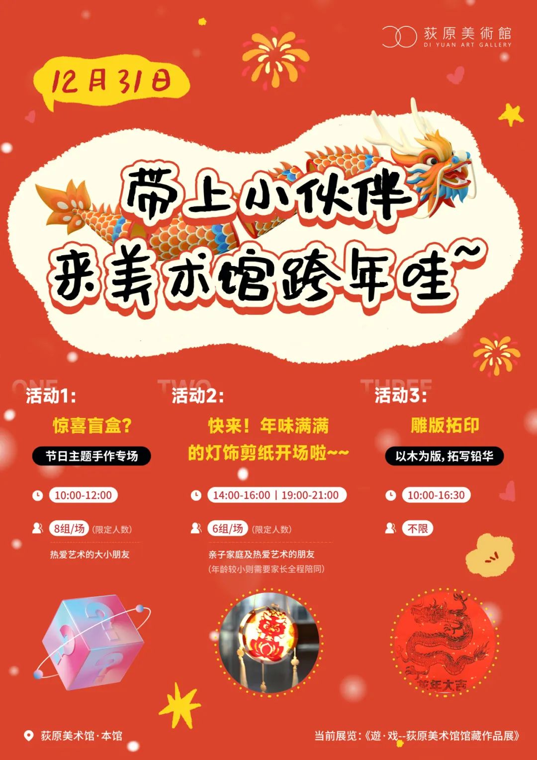 1711094516624762.jpg 640 (2).jpg