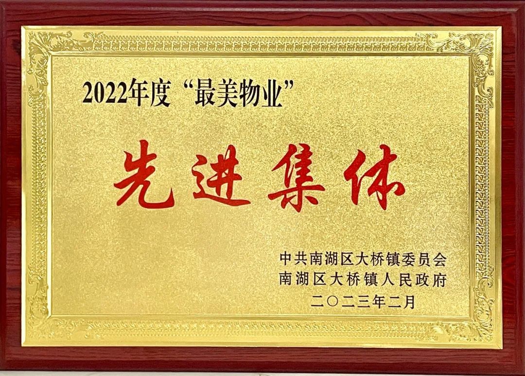 1711417740372982.jpg 640 (2).jpg