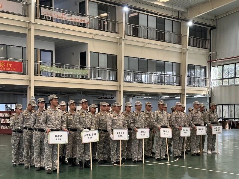 1711506162223726.jpg 微信圖片_20240327102227.jpg