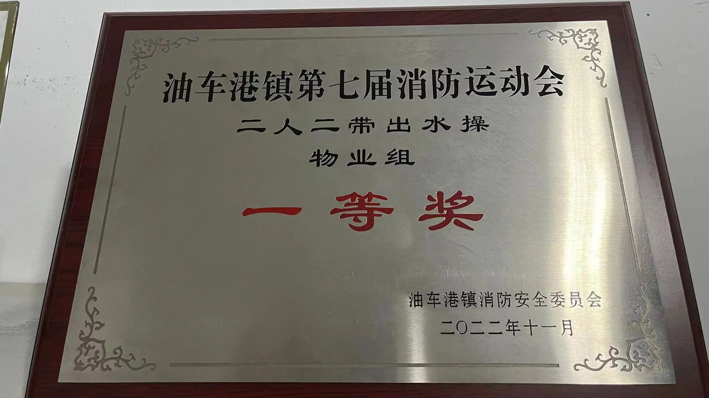 1711522391904428.jpg 微信圖片_20240327145306.jpg