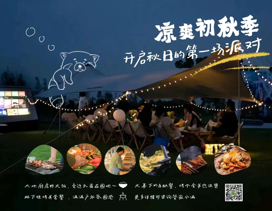 1712538125128437.jpg 640 (9).jpg