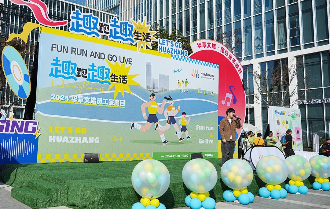 1734657797649878.jpg 微信圖片_20241220092301.jpg