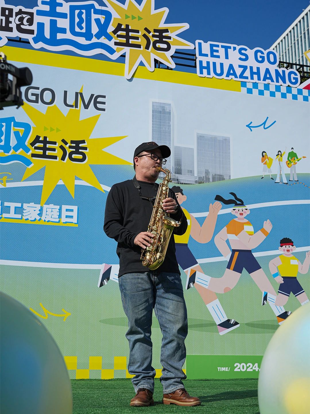 1734657803442163.jpg 微信圖片_20241220092305.jpg