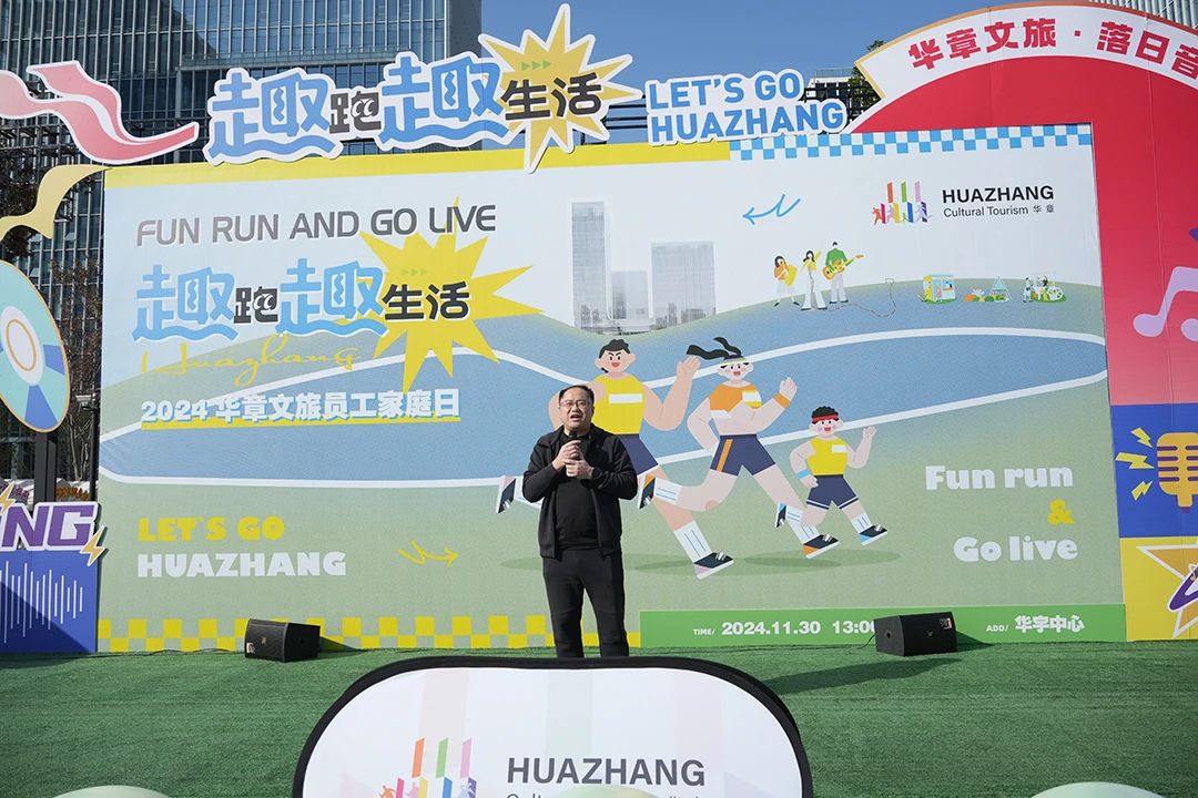 1734658132313444.jpg 微信圖片_20241220092836.jpg