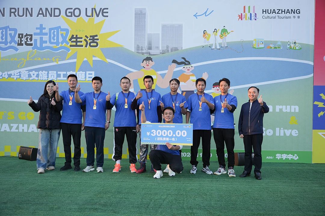 1734658945774304.jpg 微信圖片_20241220094207.jpg