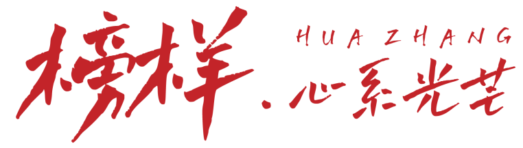 1749100345387871.png 640 (1).png