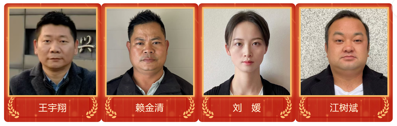 1749102795280654.png QQ20250605-135207.png