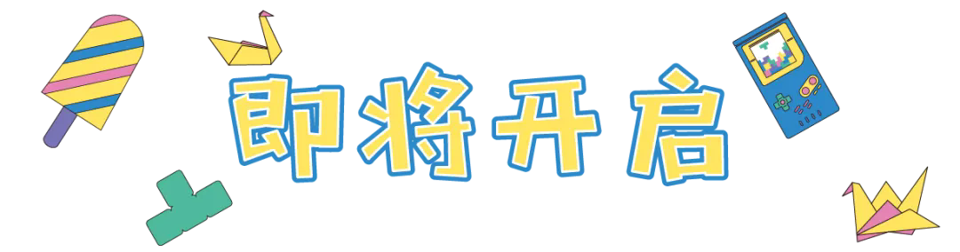 1749430344258212.png 640.webp (1).png