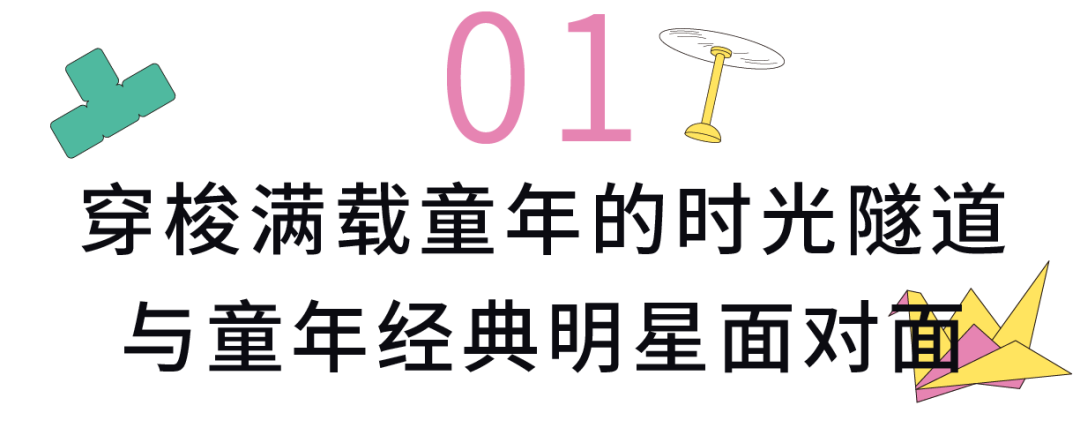 1749430443616092.png 640 (1).png