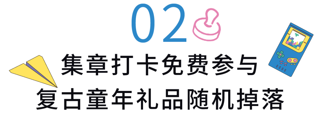 1749430599488618.png 640.png