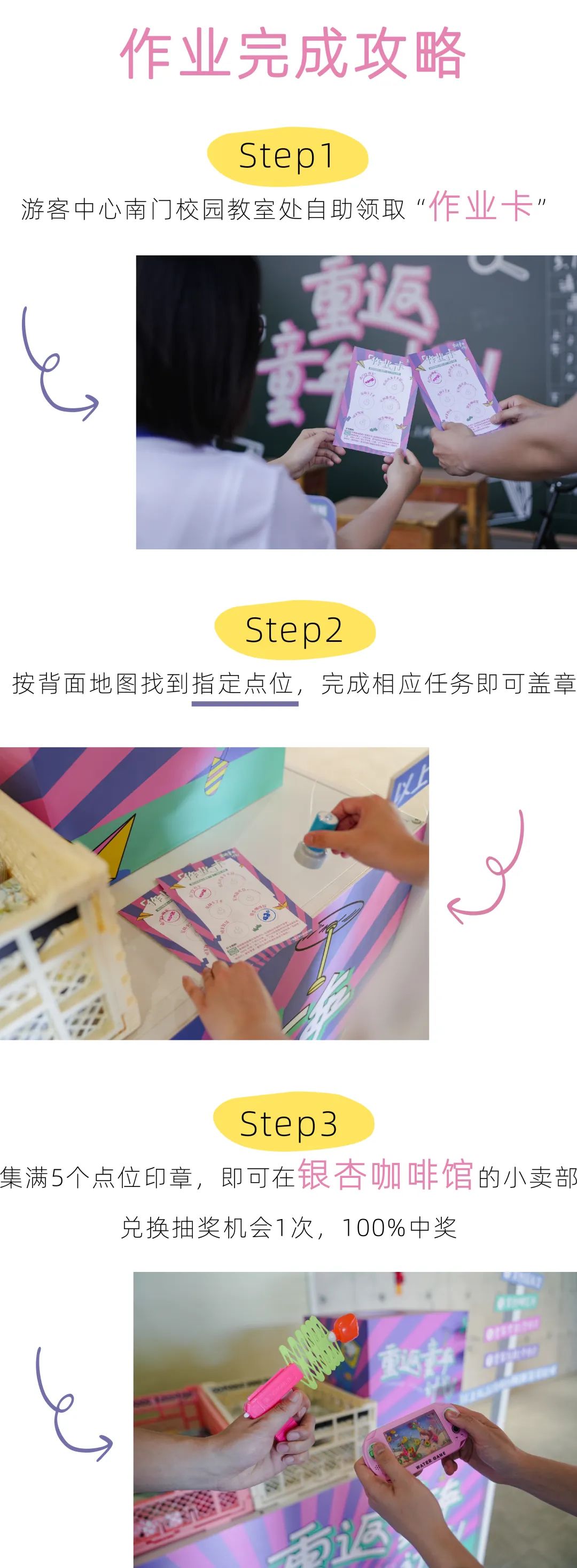 1749430679190896.jpg 640 (2).jpg