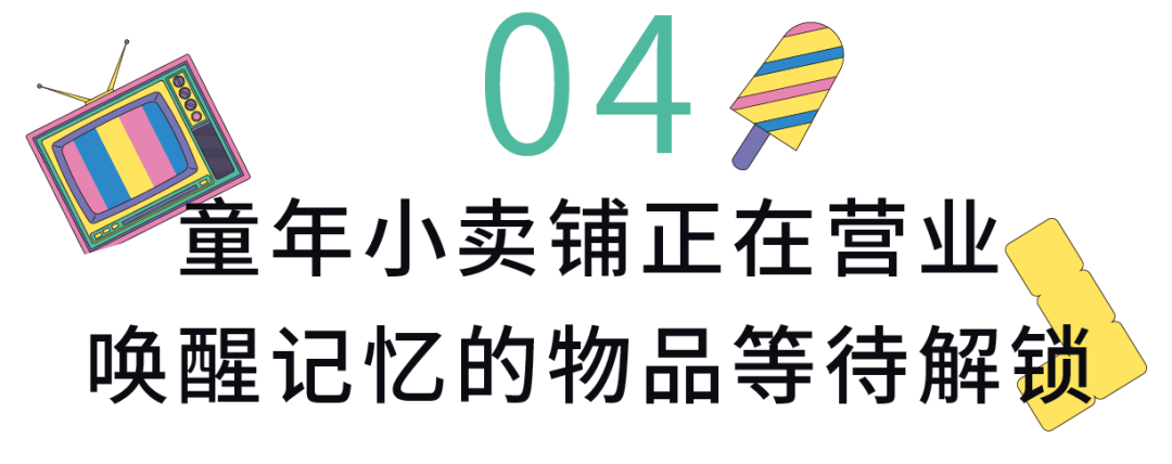 1749431035486217.png 640.png