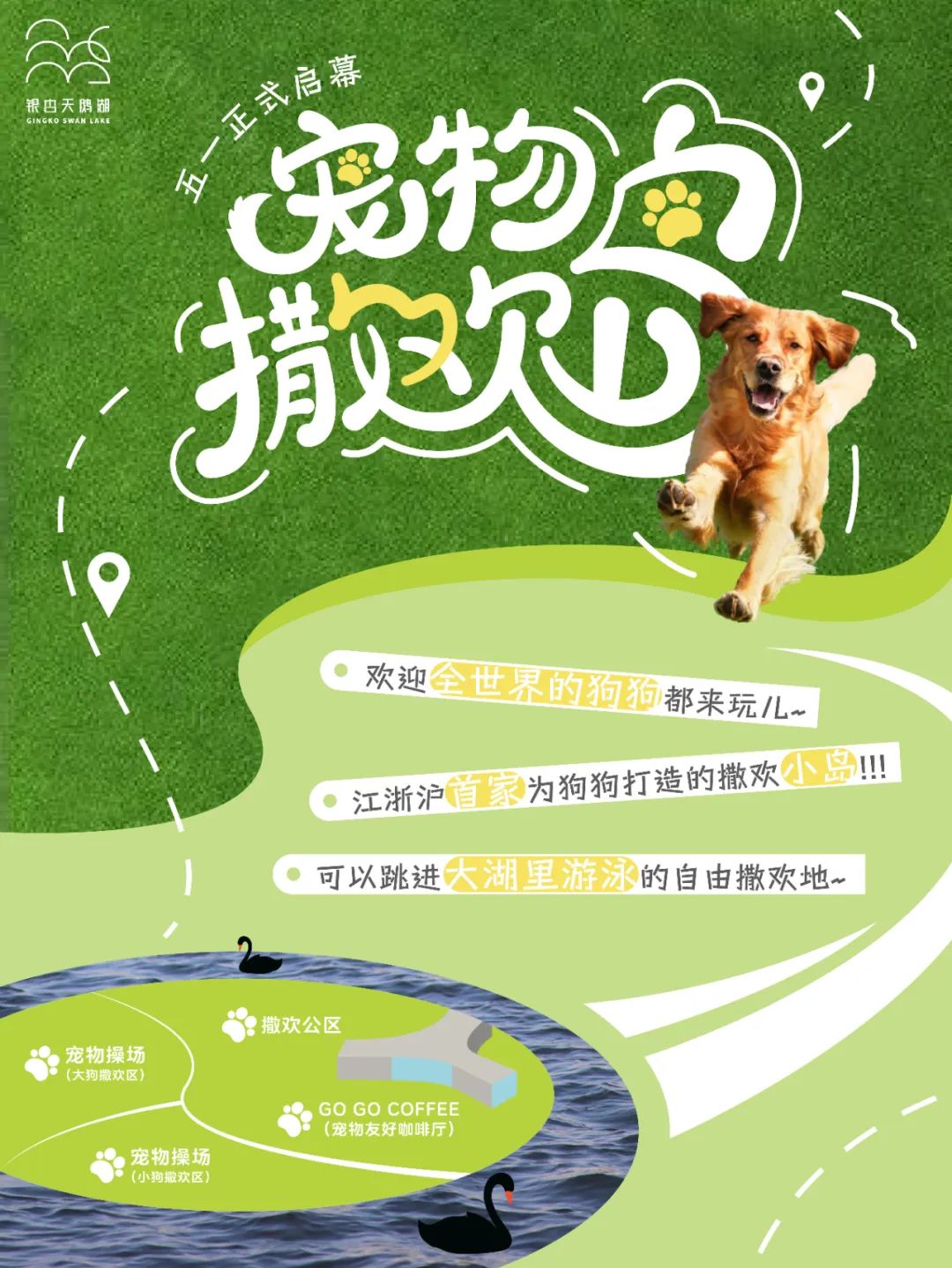 1749431809361288.jpg 640.jpg