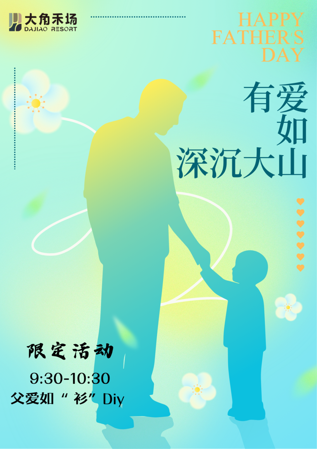 1750140752524557.png 640.png