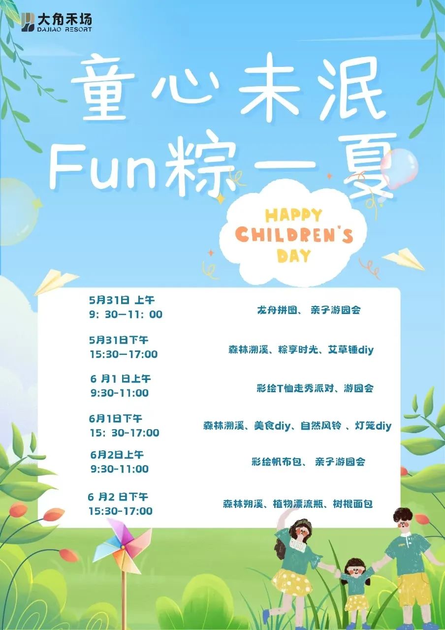 1750143255766752.jpg 640 (2).jpg